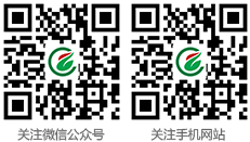 聯測技術微信